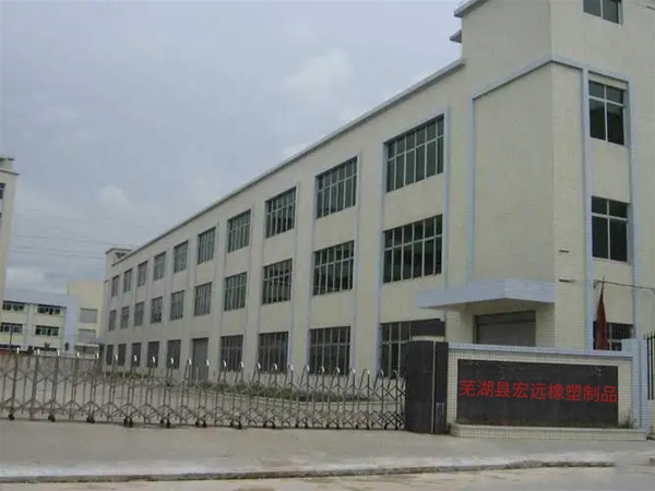 工廠(chǎng)場(chǎng)景