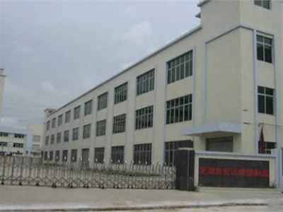 蕪湖橡膠閥的注意事項(xiàng)有什么？