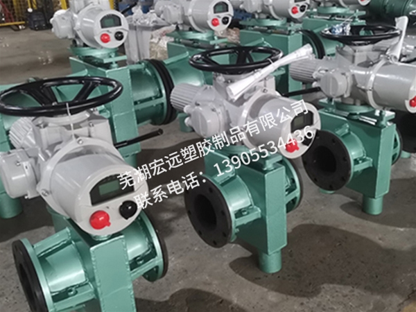 電動(dòng)管夾閥